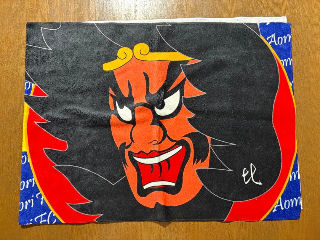 ラインメール青森　タオル　まとめ売り