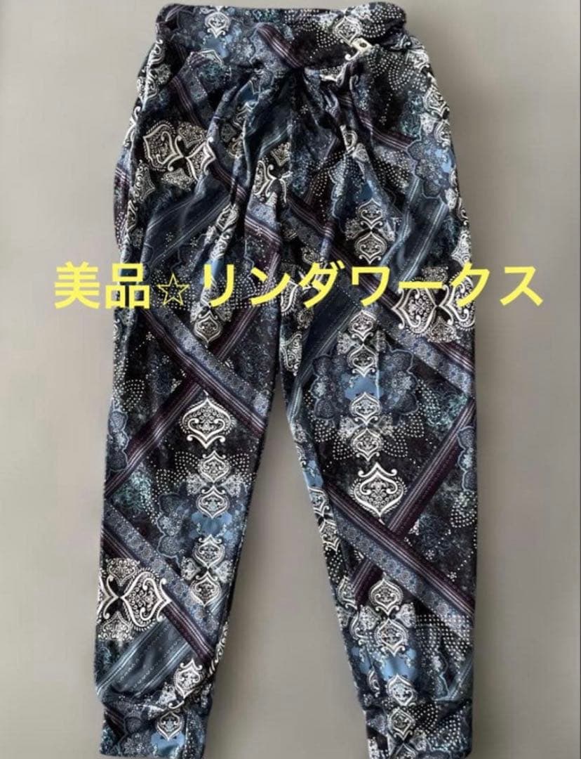 Linda Works リラックスデイパンツ レギンス　Sサイズ