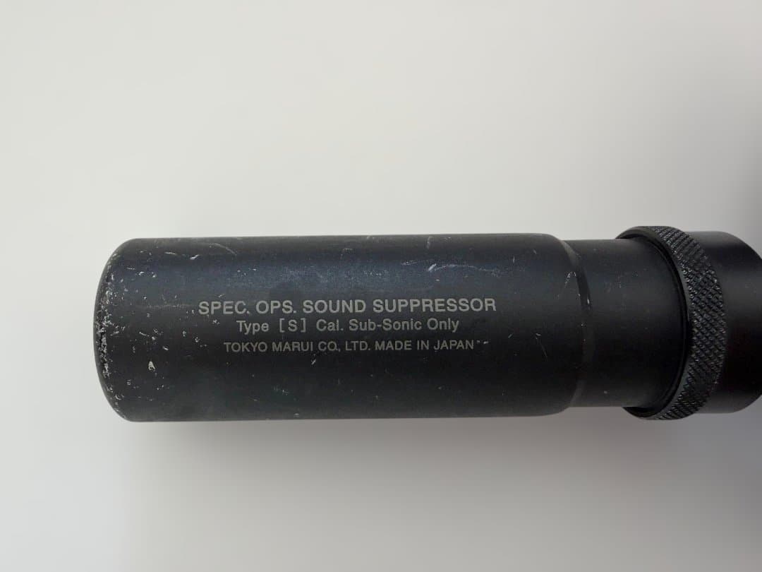 東京マルイ H&K G3 SAS HC　500連射マガジン2本　ドットサイト付き