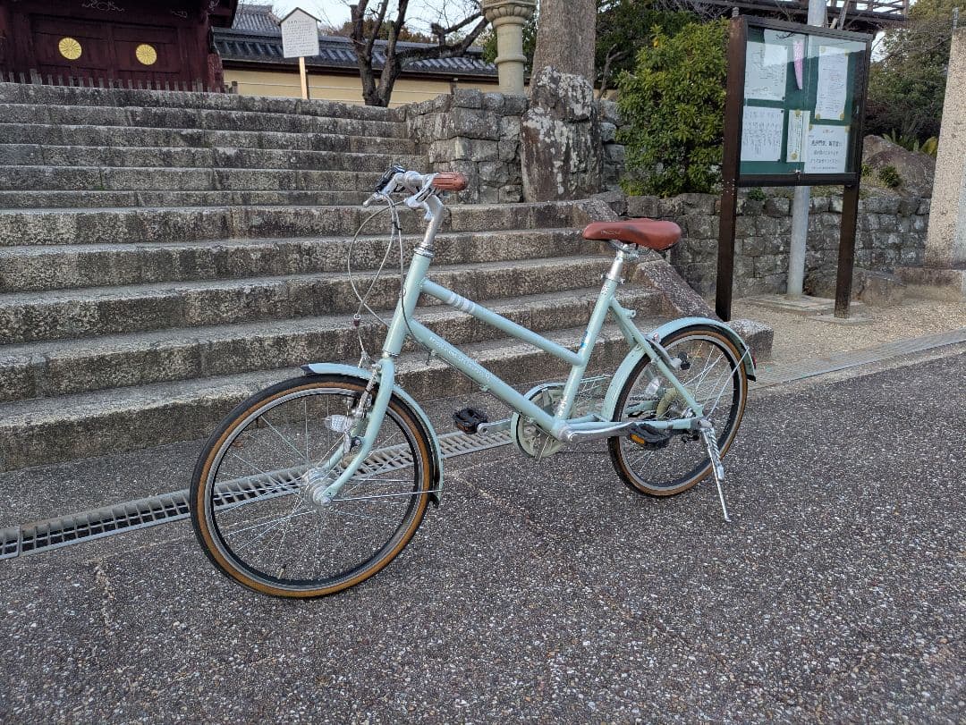 ブリヂストン　Mark Rosa　自転車　 ミニベロ 　名古屋市配送OK