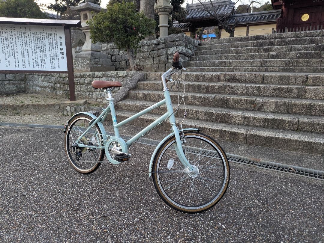 ブリヂストン　Mark Rosa　自転車　 ミニベロ 　名古屋市配送OK