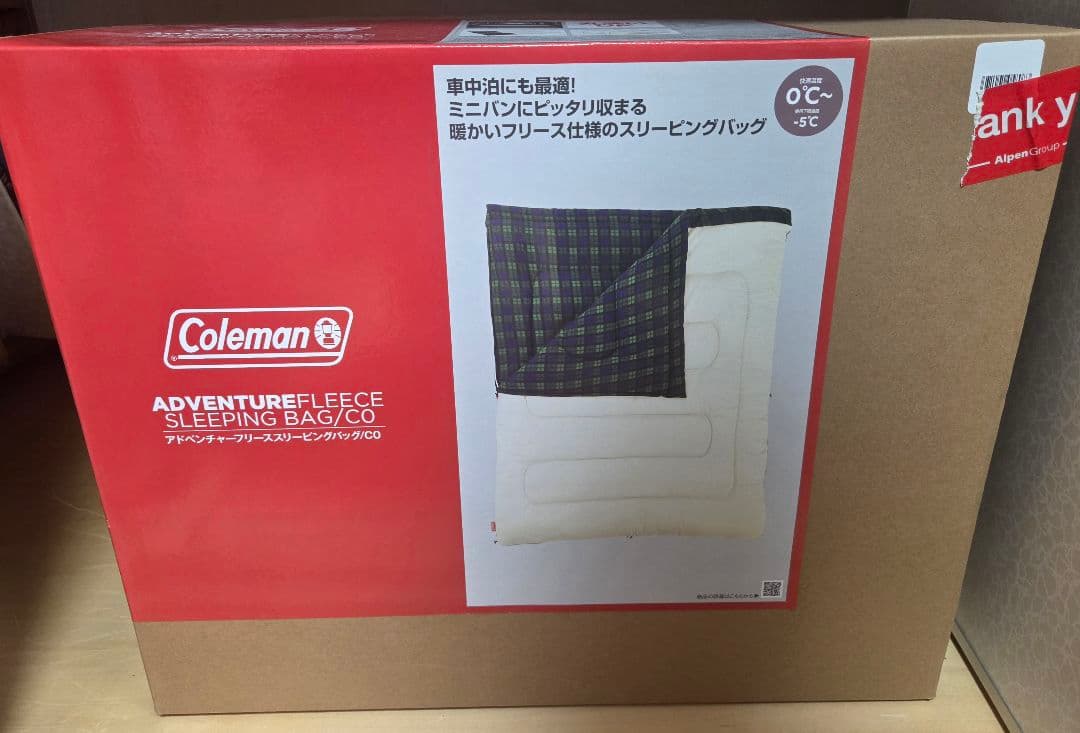 【新品・2個セット】Coleman アドベンチャーフリース スリーピングバッグ