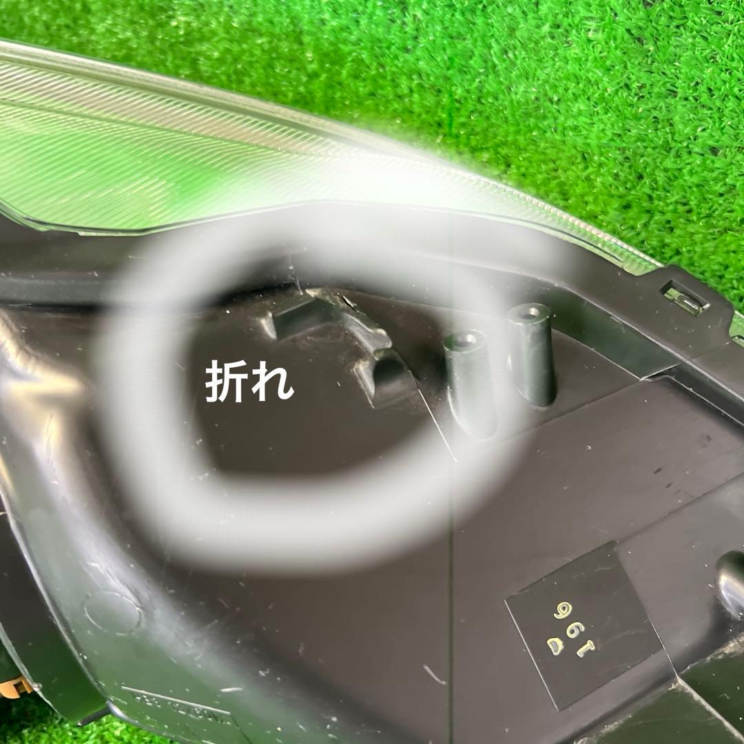 プリウスα 左 ライト ヘッドライトZVW41