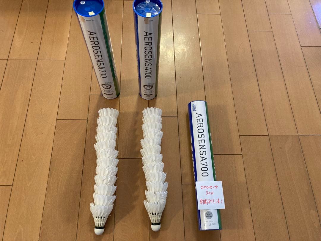 【New１本付】エアロセンサ700基礎ノック36個（New12セミ24）まとめ可