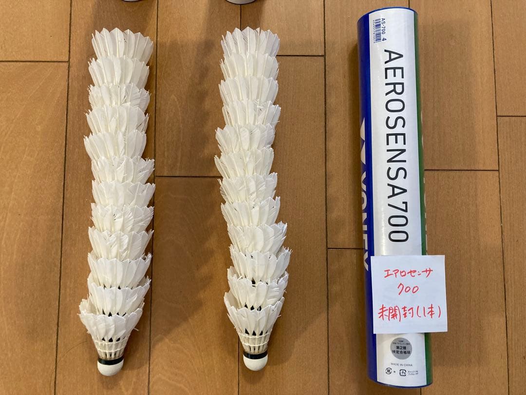 【New１本付】エアロセンサ700基礎ノック36個（New12セミ24）まとめ可