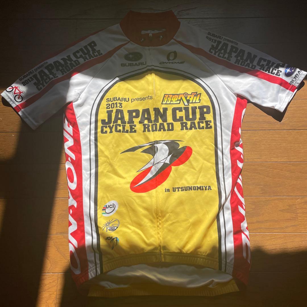 Japan Cup cycle road race 弱虫ペダル記念サイクルウェア