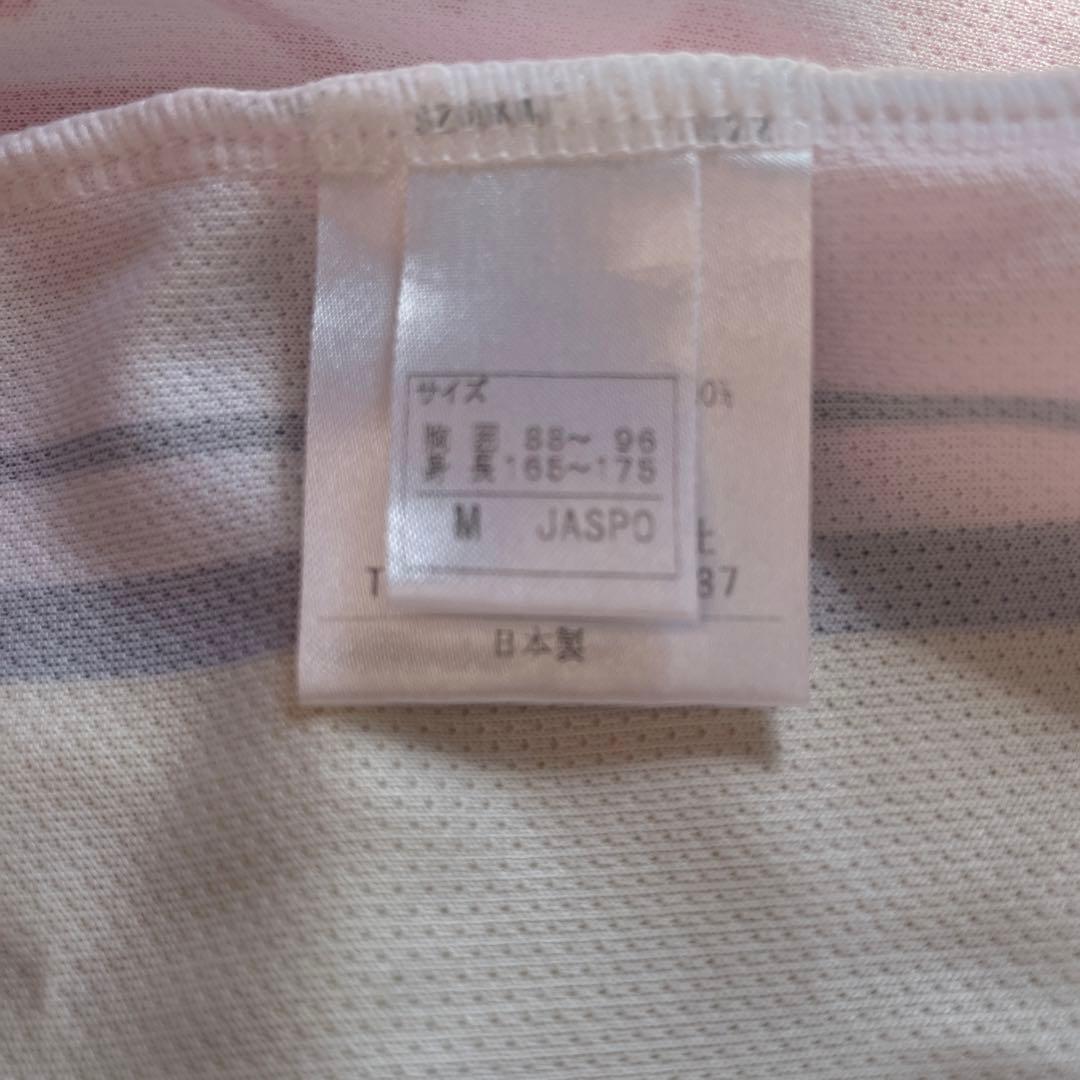 Japan Cup cycle road race 弱虫ペダル記念サイクルウェア