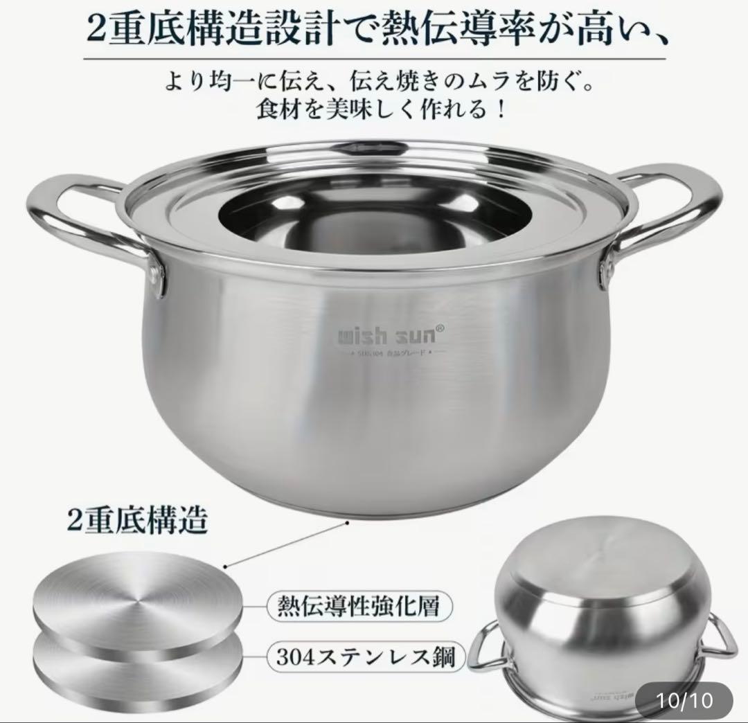 蒸篭　竹製蒸し器 ステンレス蓋付き