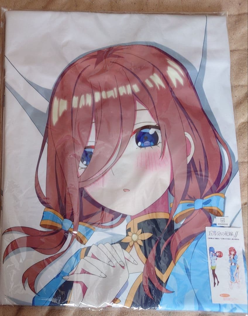 中野三玖　抱き枕カバー　セット　五等分の花嫁