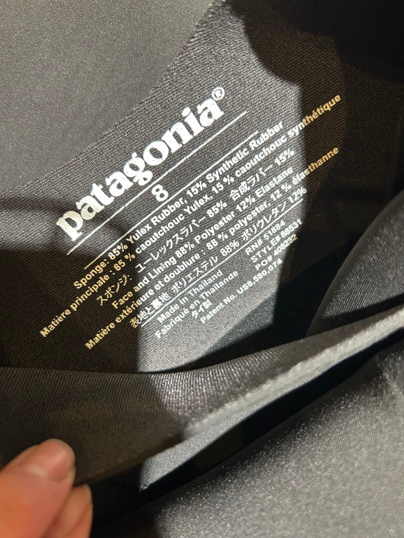 Patagonia ウェットスーツ　R3 サイズ8