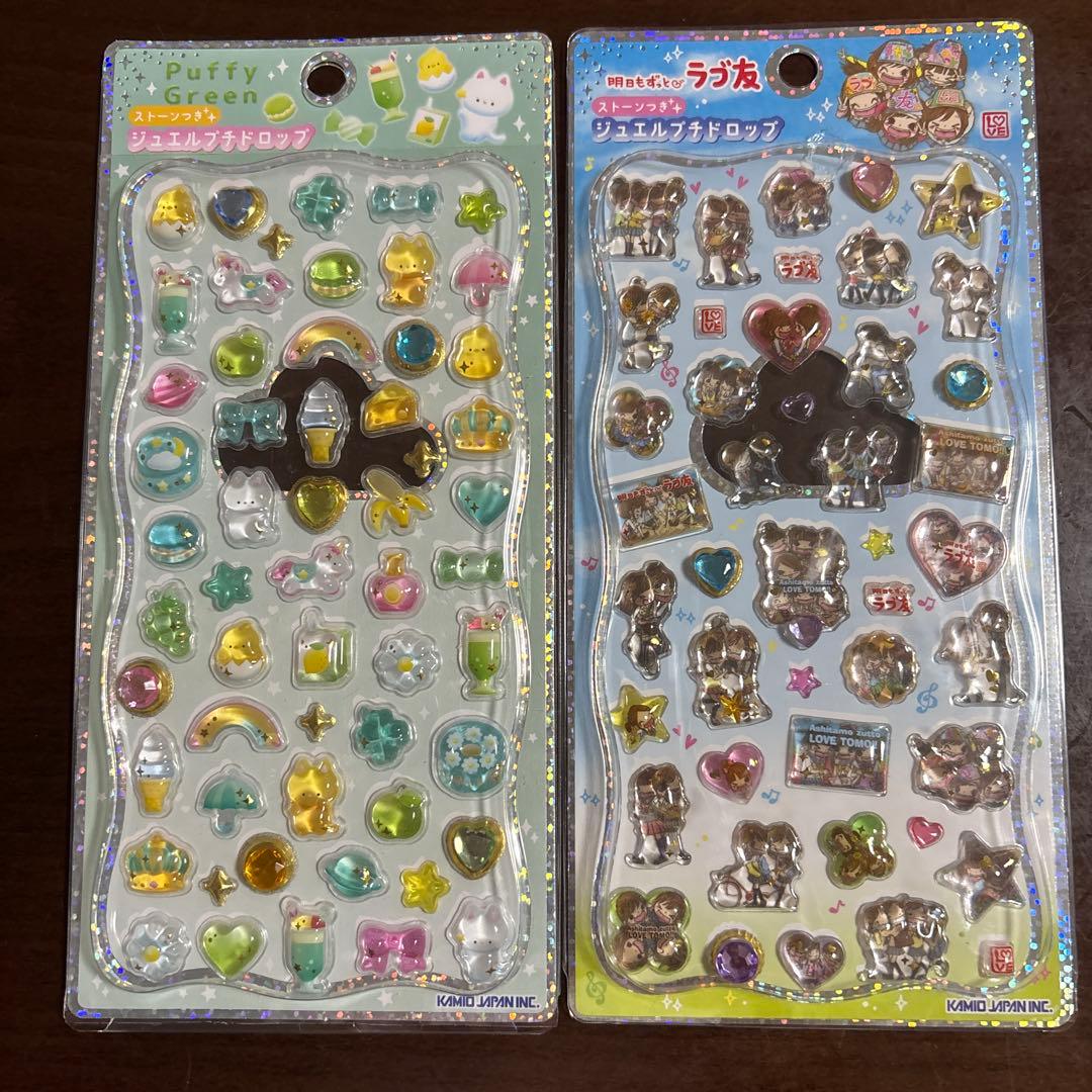 ストーンつき　ジュエルプチドロップ　10枚セット まとめ売り　正規品