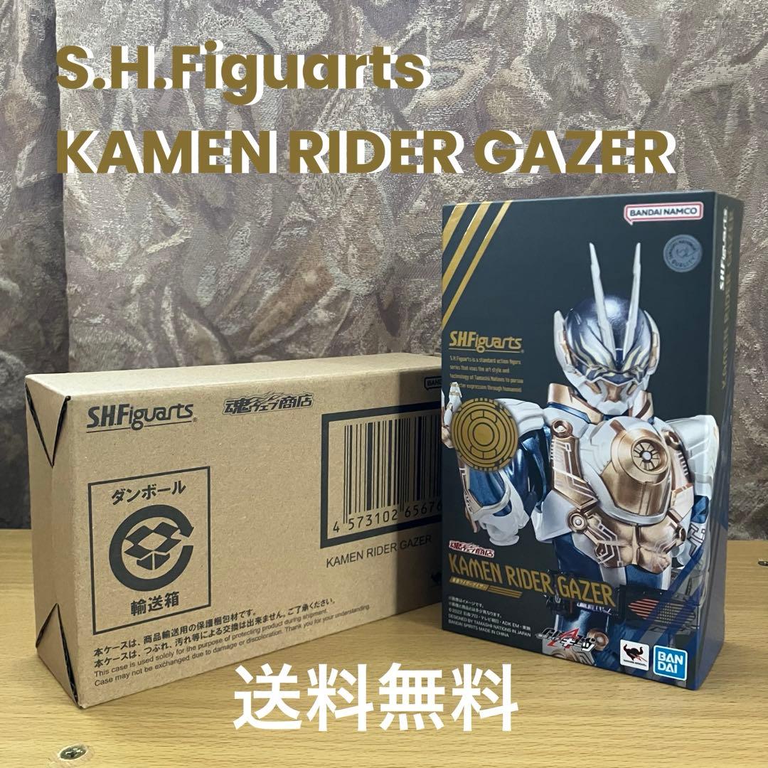 S.H.Figuarts 仮面ライダーゲイザー　新品未開封