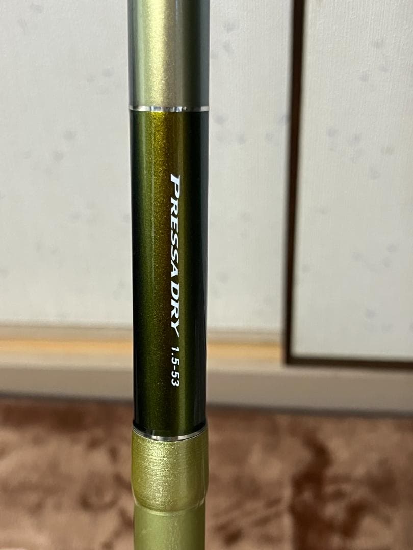 Daiwa プレッサドライ 磯竿 1.5号-53・F インターライン 中通し竿
