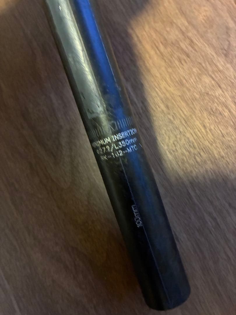 FSA K-FORCE カーボンシートポスト 27.2mm 350mm