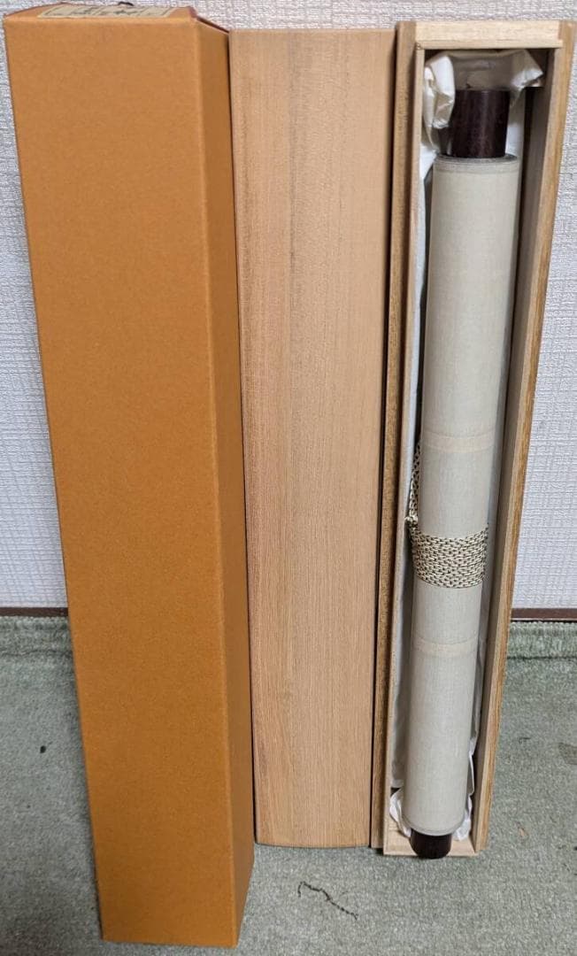 【真作】掛軸　書「徳神」　二字書　墨書　在印あり　茶掛けにも　合箱入　V144