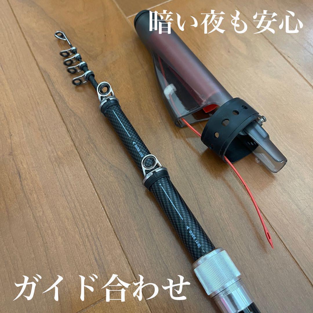 リピーター様特別価格です