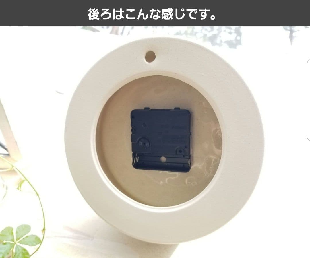 かわいい!STUDIO M'掛け時計ブリエ グレー新品未使用箱入クロック 新生活
