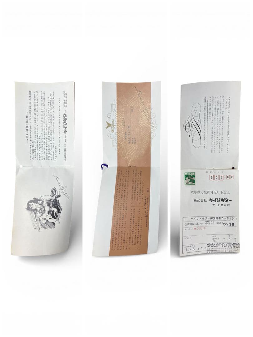 K,YAIRI アコースティックギター DY35 1979年製 おまけ付き