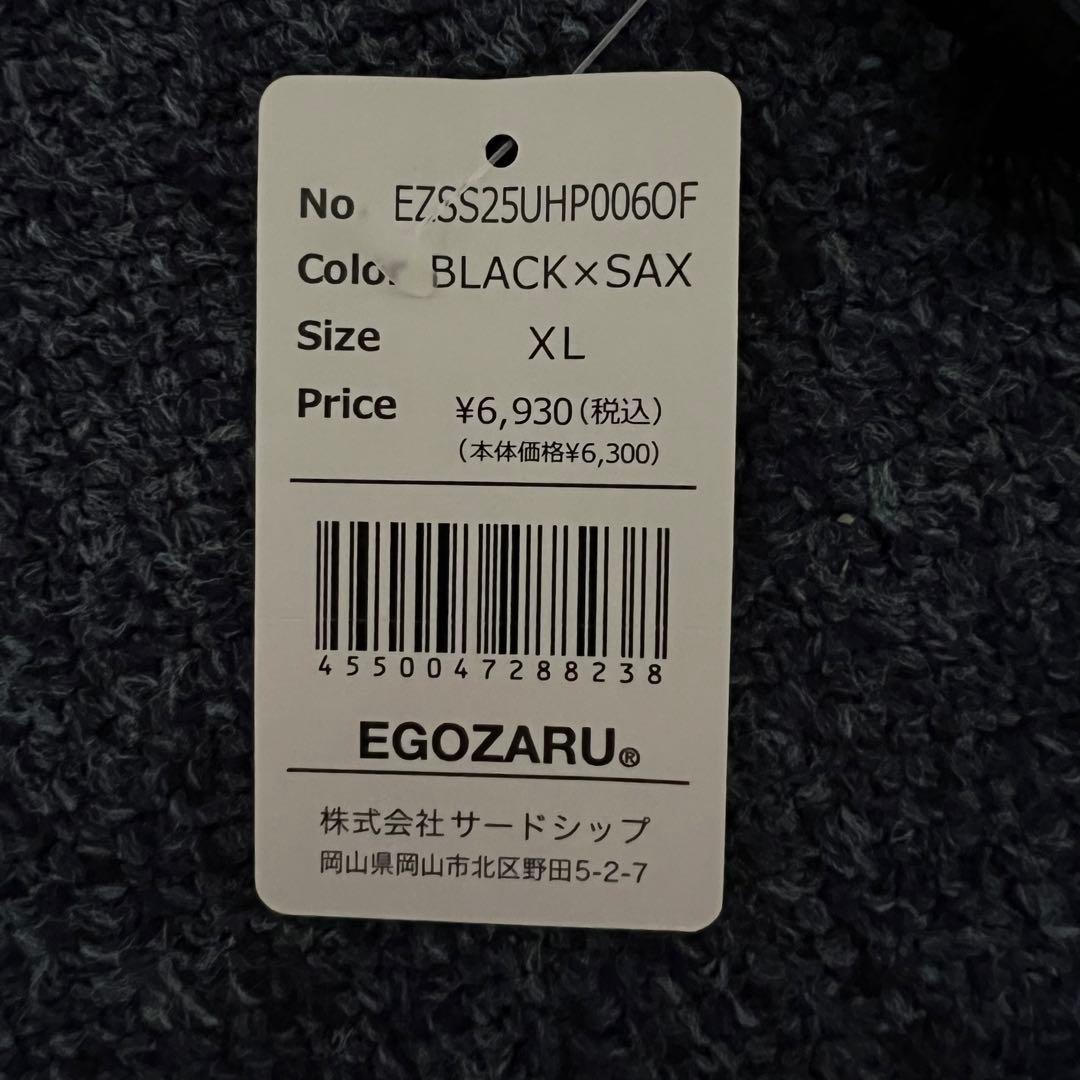 【新品未使用】福岡限定 EGOZARU エゴザル バスパン ハーフパンツ