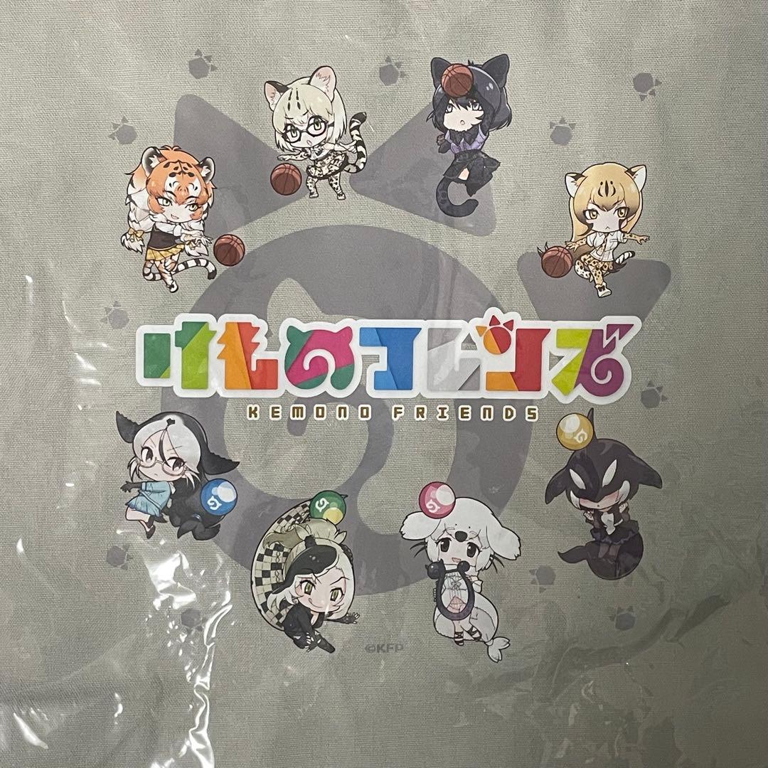 けものフレンズ トートバッグ 2点セット
