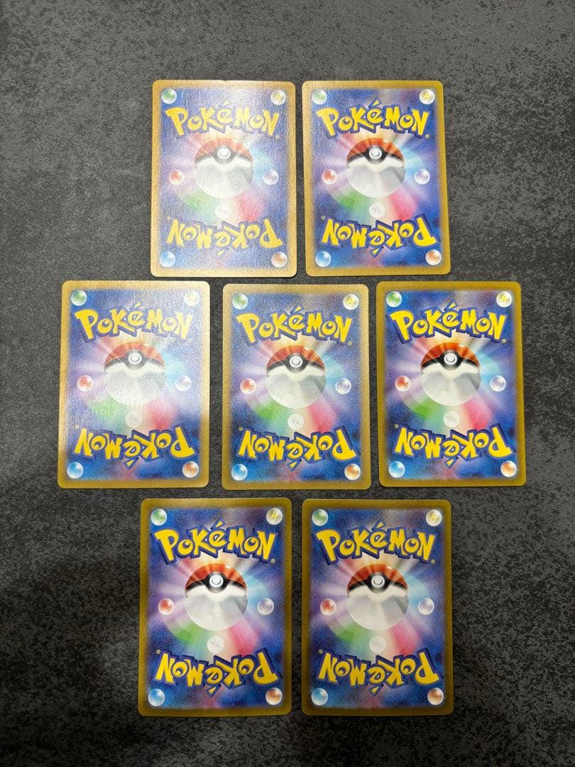【7枚セット販売】コダック AR SV2a ポケモンカード151 175/165