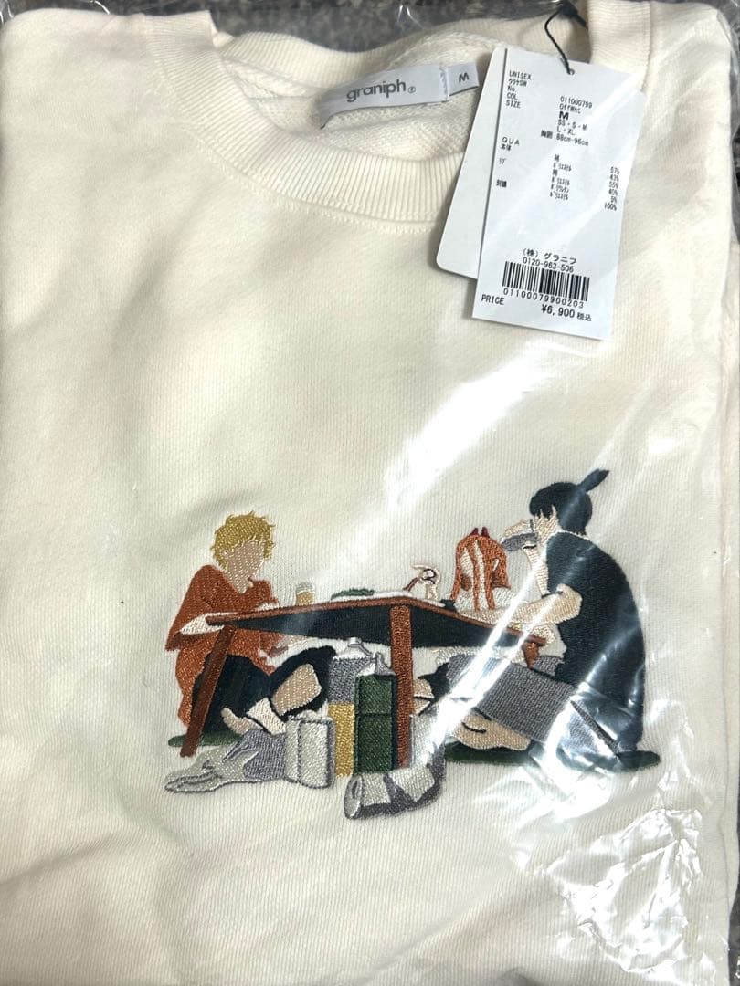 グラニフ ナガスギルイヌ ポチタ Tシャツ 早川家 スウェット M 未開封未使用