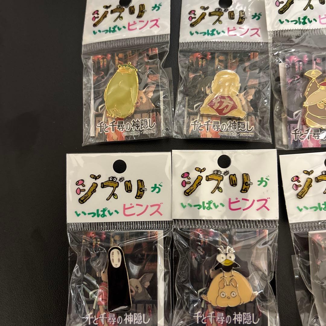 お*ん様 千と千尋の神隠し ピンバッジセット 8個