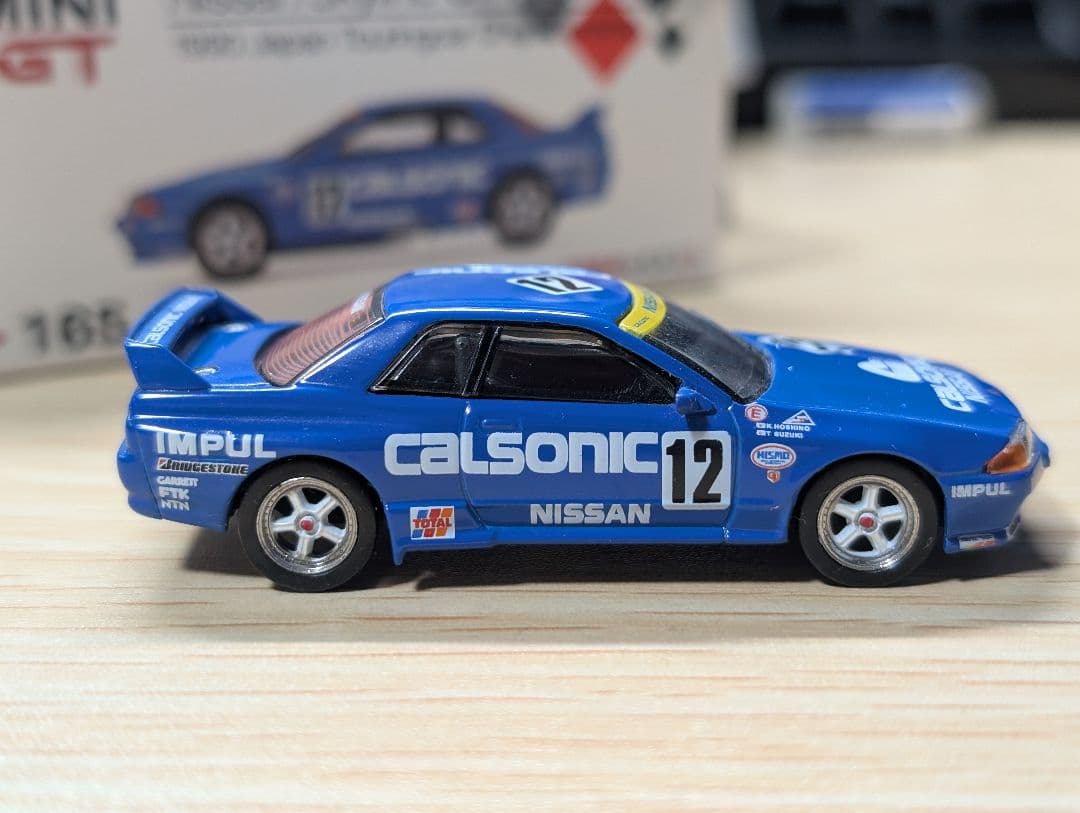 MINI-GT　4台セット LBWK HKS カルソニック