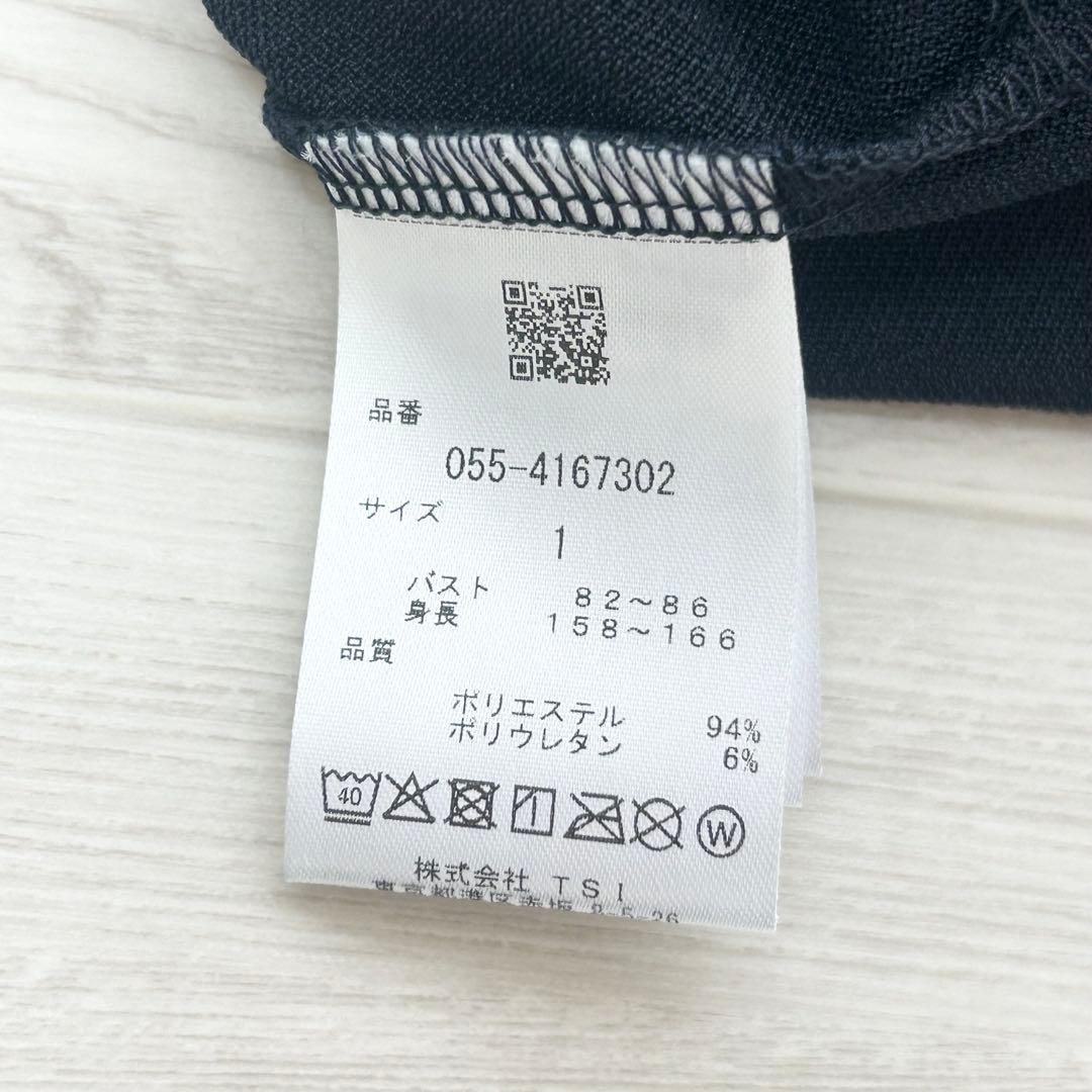新品　パーリーゲイツ　モックネック　半袖シャツ　カットソー　ネイビー　1