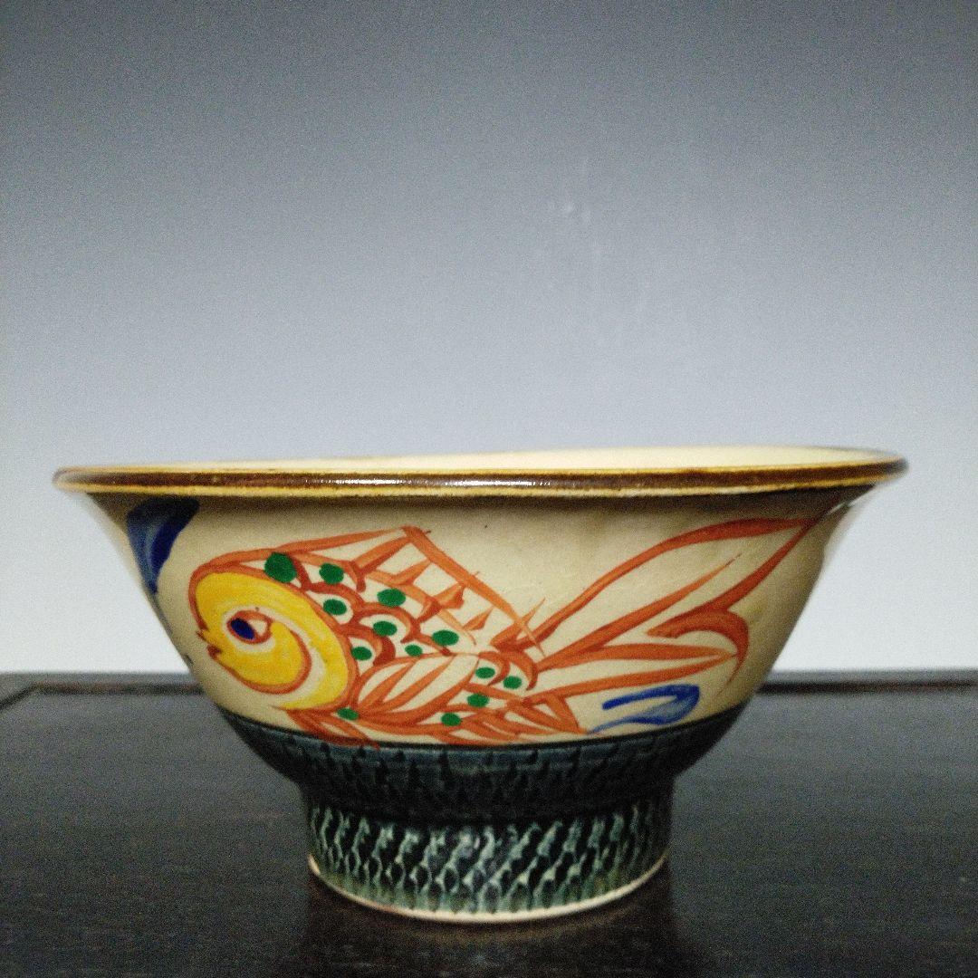 NO680 やちむん　壺屋　赤絵　どんぶり　仁王窯　[仁]