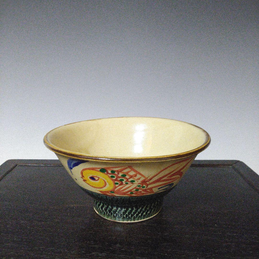 NO680 やちむん　壺屋　赤絵　どんぶり　仁王窯　[仁]