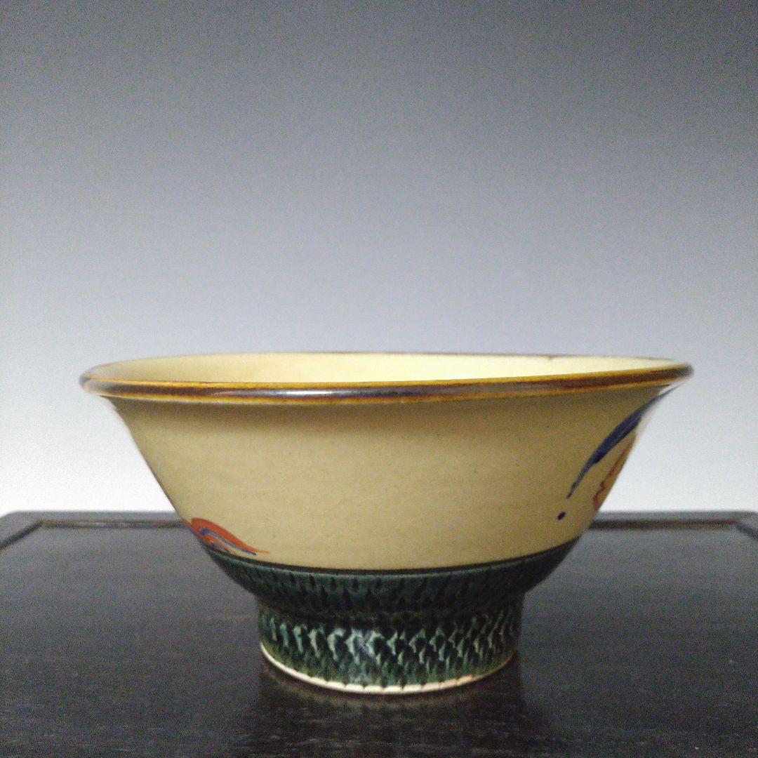 NO680 やちむん　壺屋　赤絵　どんぶり　仁王窯　[仁]