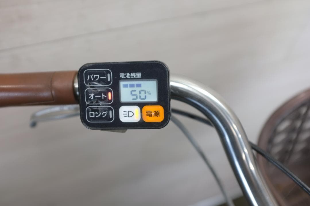 パナソニック　24インチ　3段　16Ah（4点灯）充電器あり