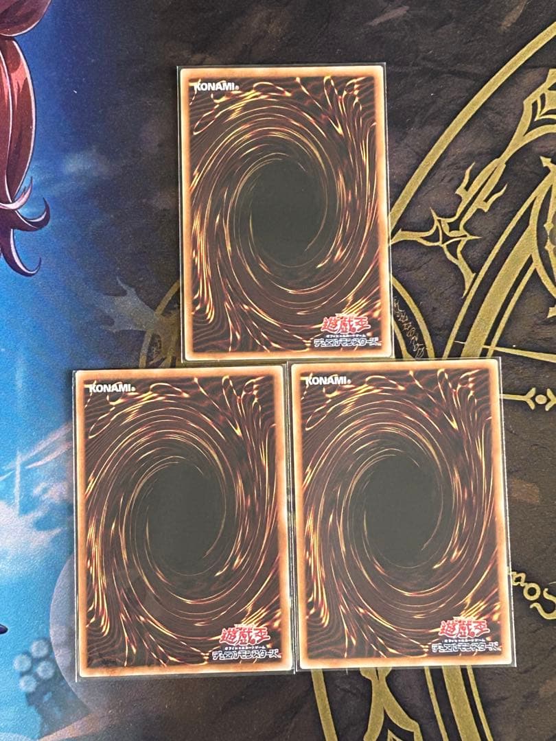 [スリーブ入]遊戯王 UR ミラクル・エクスクルーダー 3枚