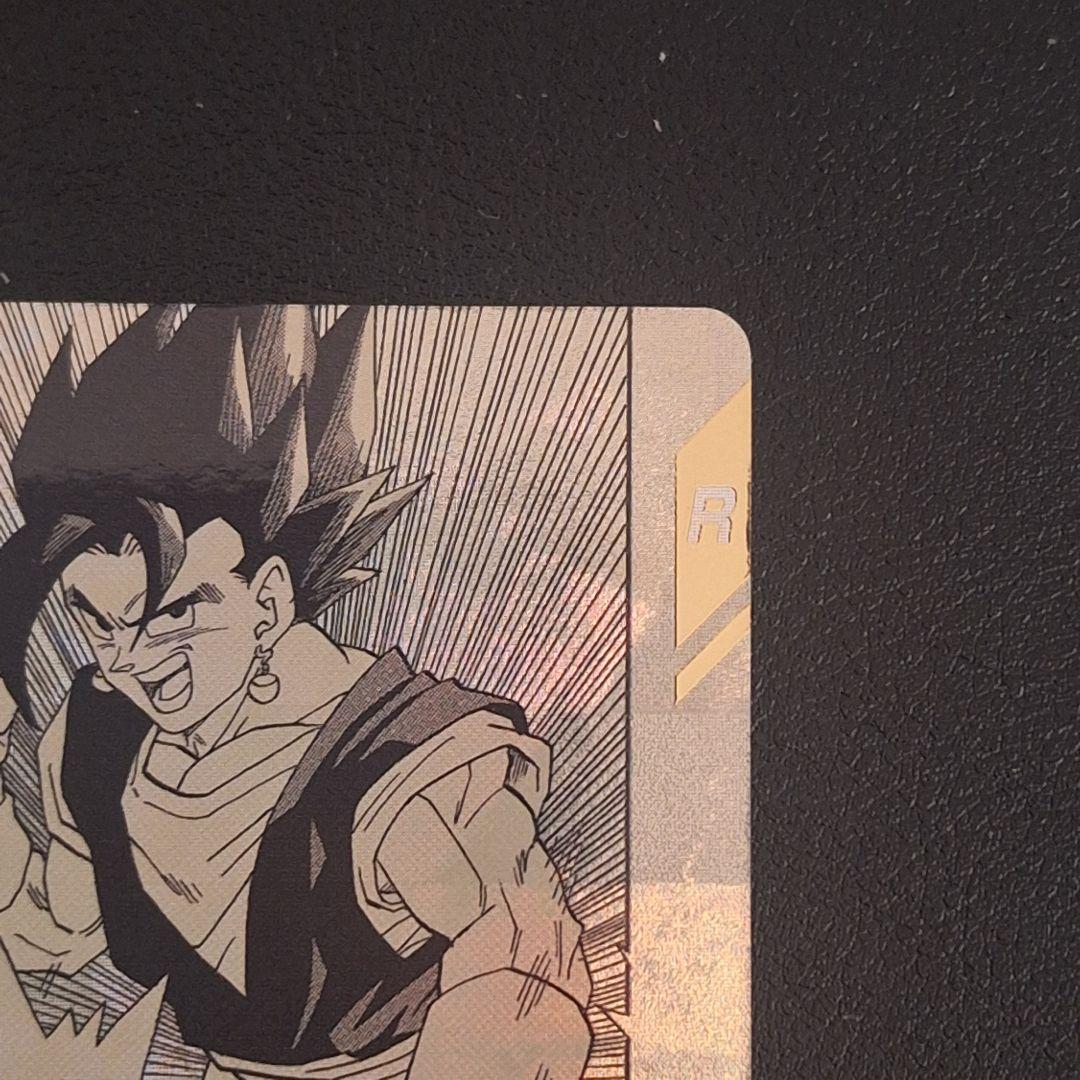 最安値　ドラゴンボールスーパーダイバーズ　apt-016 ベジット　パラレル