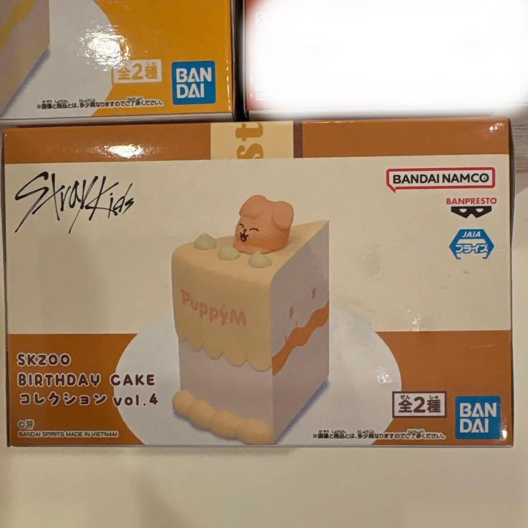 SKZOO BIRTHDAY CAKE コレクション