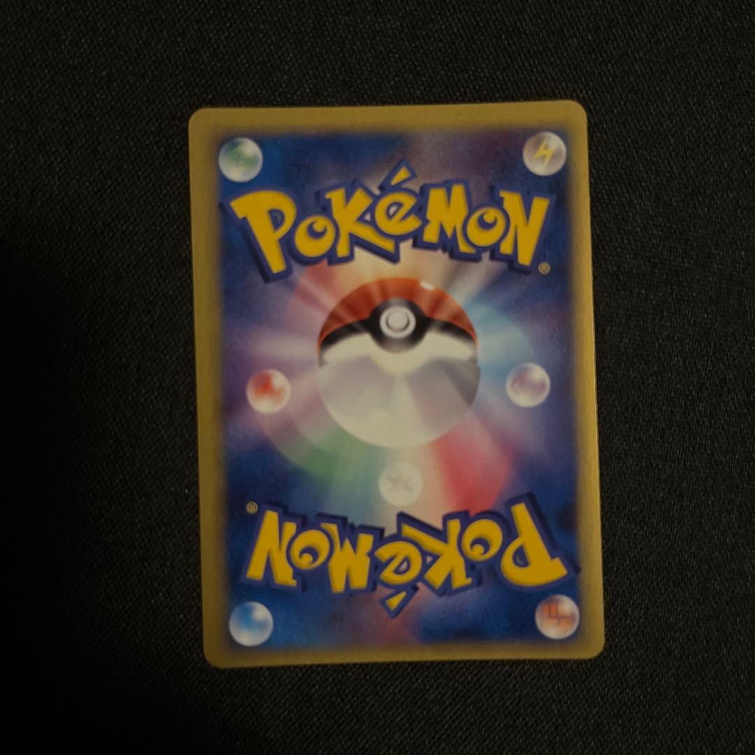 バクフーン デルタ種　ポケモンカード　1ED