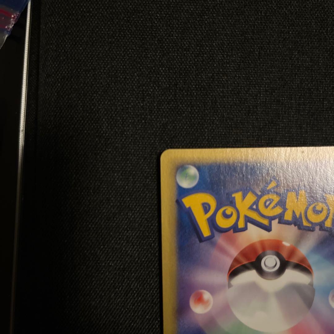 バクフーン デルタ種　ポケモンカード　1ED