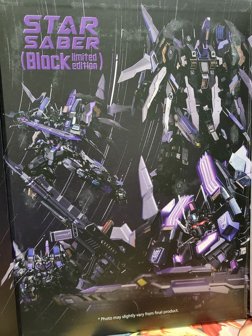 鉄機巧スターセイバー　 BlackLimitedEdition　世界800体限定