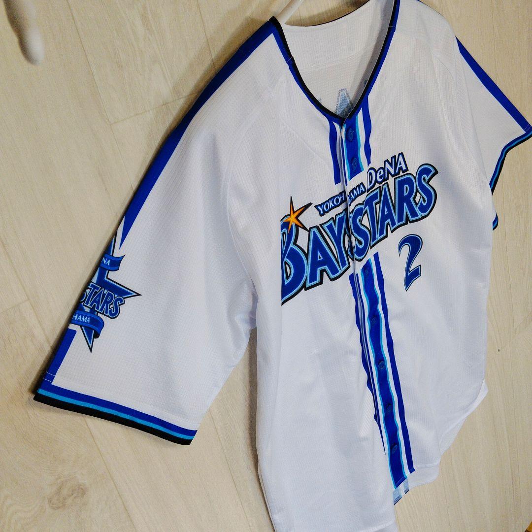 横浜DENAベイスターズ　Lサイズ　牧秀吾　ユニフォーム #2 MAKI