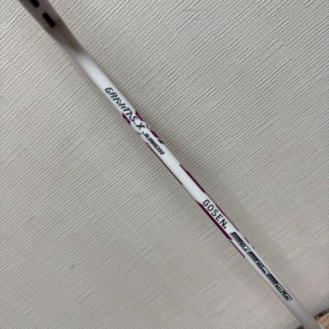 【新品】ゴーセン（GOSEN）バドミントンラケット グラビタス X JR
