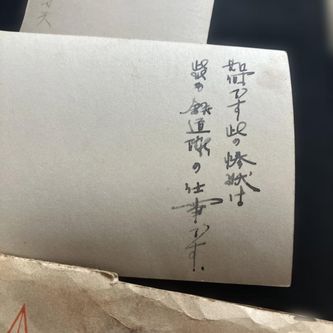 骨董　戦前　古写真大量　旧家引き取り品　ミリタリ―　旧日本軍