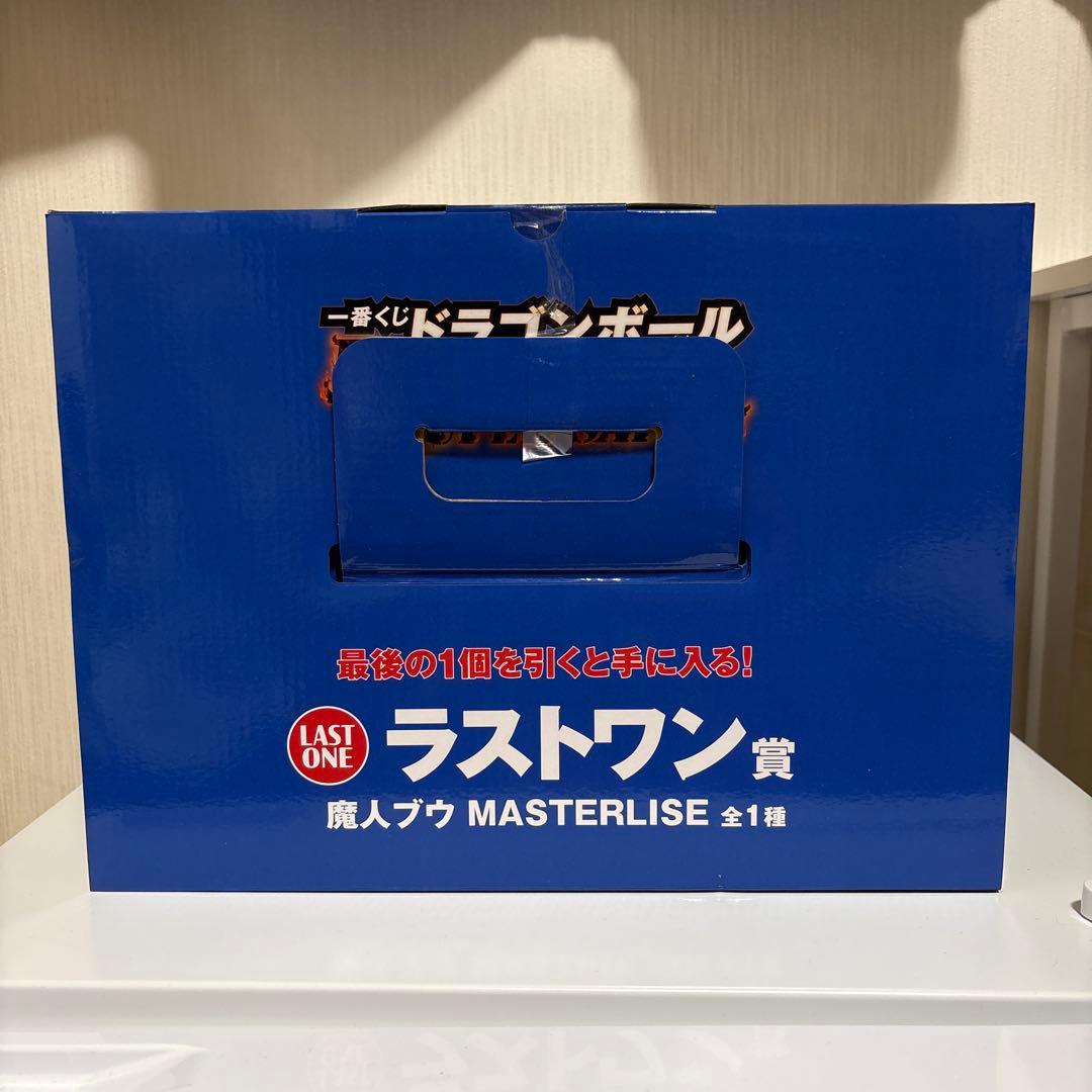 ドラゴンボール 一番くじ フィギュア 魔人ブウ