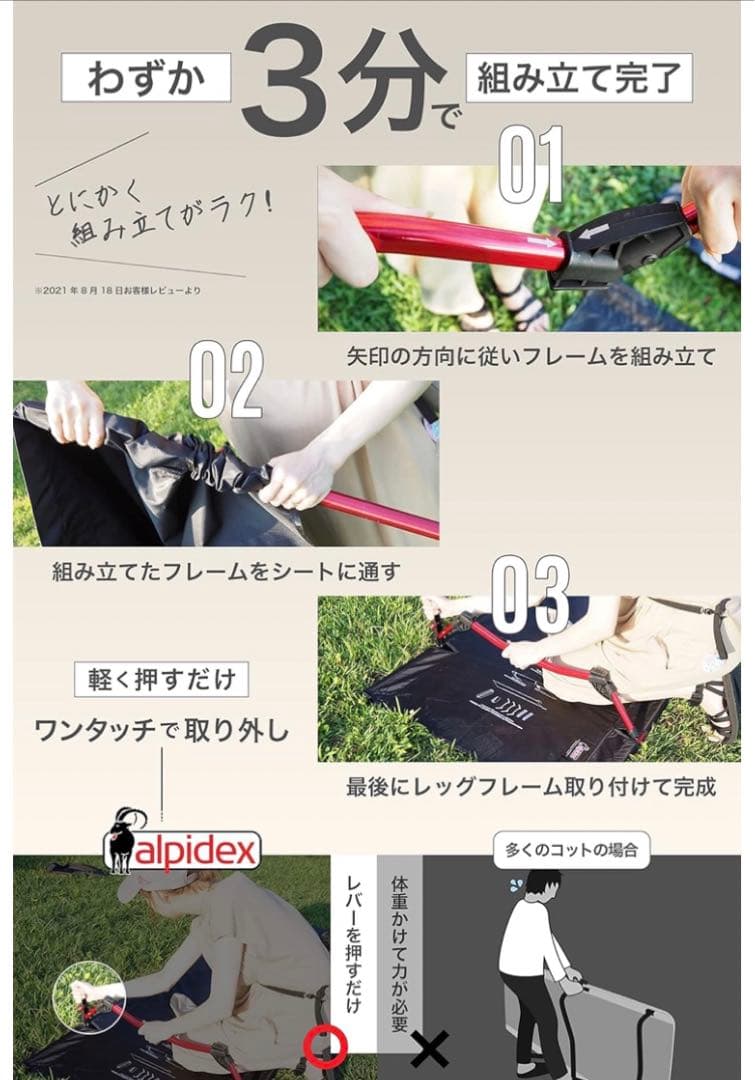 平　哲盛【1度室内で使用】超軽量 ロコット 黒