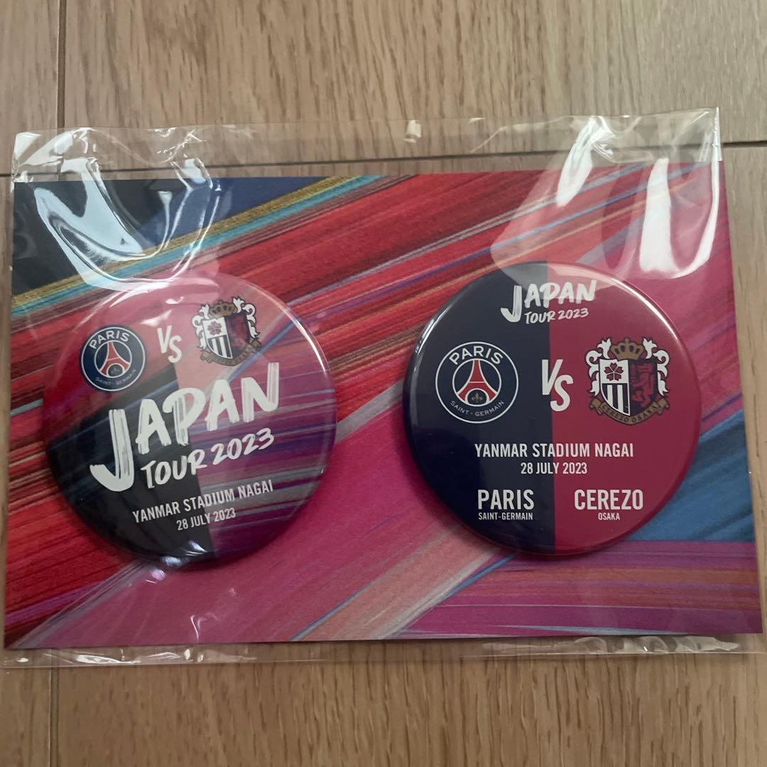 PSG JAPANTOUR 2023ホスピタリティシート　ノベルティ