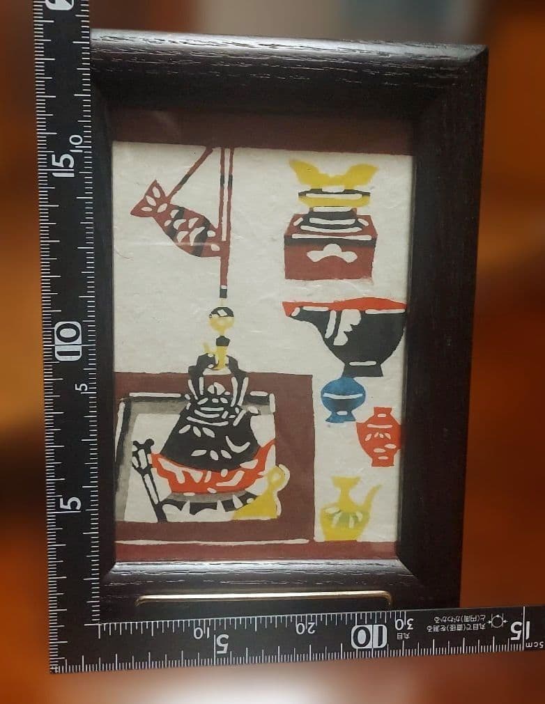 民芸　型絵染　木製フレーム付き
