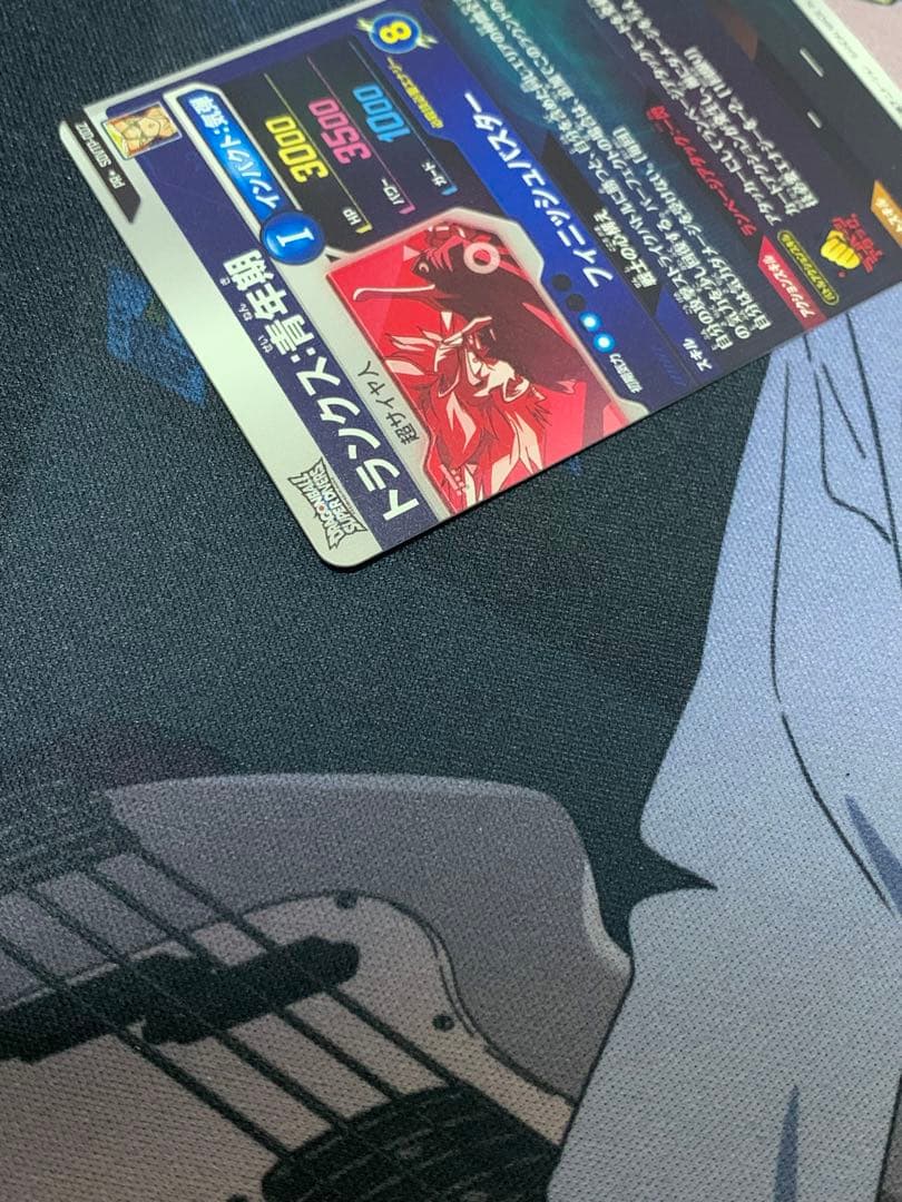 ドラゴンボールスーパーダイバーズ sdvtp-002 トランクス:青年期