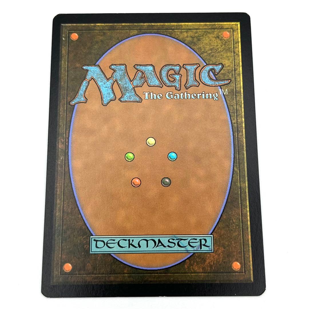 放浪皇　ショーケース　日本語　MTG