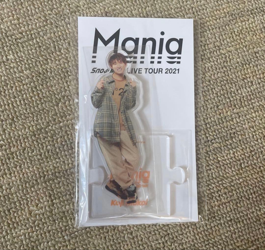 Man グッズ　CD　アクスタ　うちわ　ファイル　公式写真