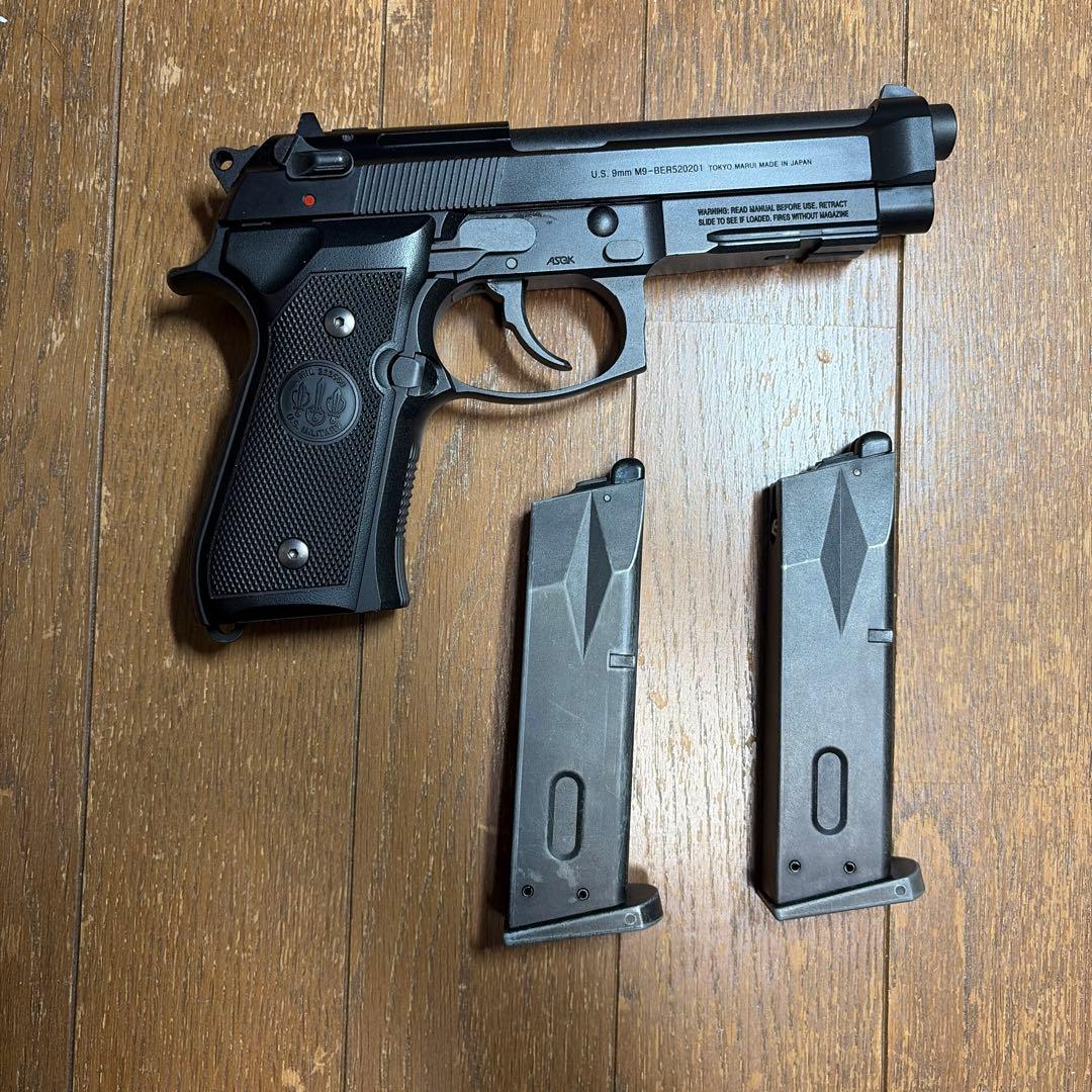 東京マルイM9A1　マガジン×2 ホルスター バイオ弾2500発　ガス